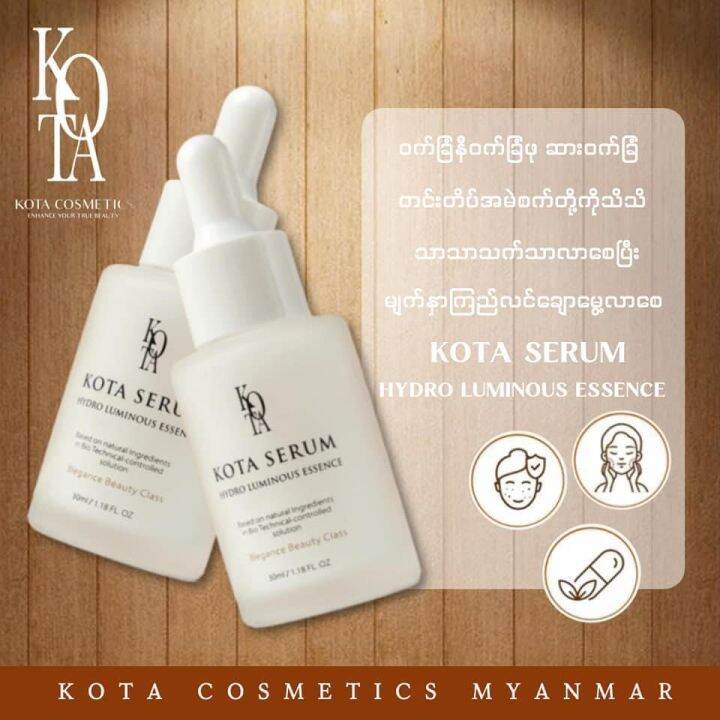 kota-serum-hydro-luminous-essence