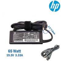 HP Adapter ของแท้ 19.5V/3.33A 65W หัวขนาด 4.5*3.0mm สายชาร์จ อะแดปเตอร์