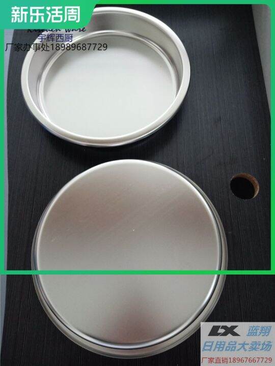 Yufeh Stainless Steel Serving Basin Rectangular 304 Serving Basin Steel