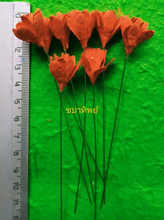 ดอกยิปโซกระดาษสา-ราคา59บาท-50ดอกดอกสูง2ซม-ก้านยาว8ซม-หลากสี