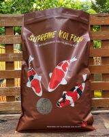 Supreme Koi Food อาหารปลาคาร์ฟ เกรดพรีเมี่ยม 5 kg. size M