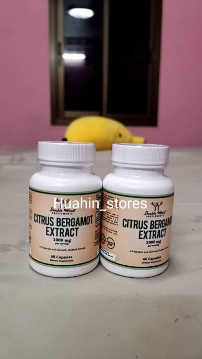 citrus-bergamot-extract-double-wood-supplements
