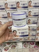 MYCHOICE WHITE NING มายช้อยส์ ไวท์เทนนิ่ง ไนท์ ครีม ครีมบำรุงผิวหน้า ขนาด 30 กรัม