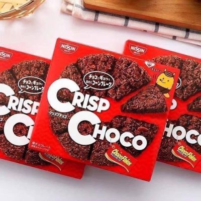 🧇 NISSIN Crisp Choco นิชชิน พายช็อกโกแลต พิซซ่าพายคอร์นเฟลกส์รสช็อกโกแลต ธัญพืช อบกรอบเคลือบช็อกโกแลต🍫
