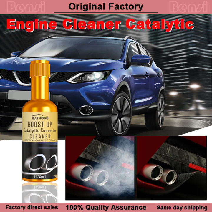 Car cleaner catalytic converter cleaner reduce fuel consumption and