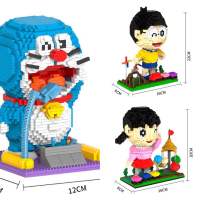 ตัวต่อนาโน Doraemon &amp; Time machine HC magic no 1008 - 1010