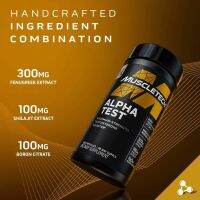 ?Muscletech​ Alpha Test​  (120​ Cap​ )