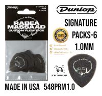 ปิ๊กกีต้าร์ Jim Dunlop รุ่น 548PRM ขนาด1.0 mm Signature [Rabea Massaad Custom Flow Pick6ชิ้น/1แพ็ค??