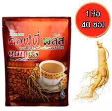 กาแฟโสม-ซูเลียนคอฟฟี่พลัส-กาแฟซูเลียน-84ซอง-40ซอง