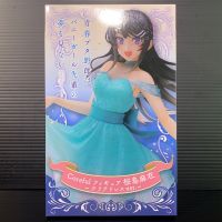 Coreful Figure Mai Sakurajima: Clear Dress Ver ( Rascal Does Not Dream of Bunny Girl Senpai) (TAITO Prize)