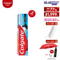 คอลเกต เกลือ ถ่านชาร์โคล 150 กรัม รวม 2 หลอด ช่วยลดกลิ่นปาก (ยาสีฟัน) Colgate Salt Charcoal Toothpaste 150g Total 2 Pcs Helps Reduce Bad Breath (Toothpaste)