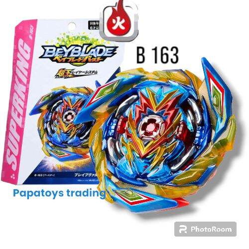 Ready Stock Beyblade Superking B 163 King Helioszn Gyro Top Toys Beyblade Burst Sparking 7287