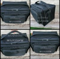 กระเป๋าลำโพง Fender Monterey Tweed แบบเปิดหน้า+หูหิ้ว