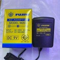 FUJIW อะแดปเตอร์ 9V. 500-800MA. +ใน -นอก แจ๊คขอบนอก5.5 รูใน2.1