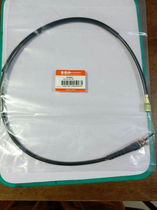 suzuki genuine skydrive 125 speedometer cable Lazada PH