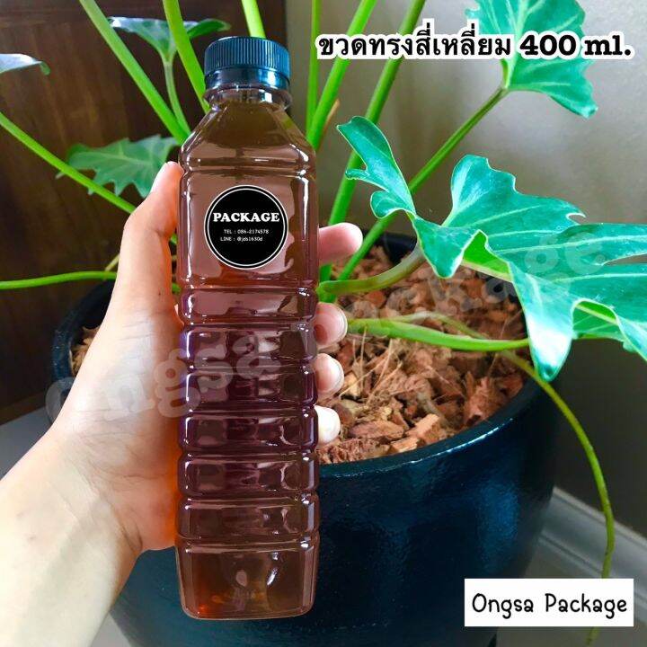 ขวดพลาสติก-ขนาด-400-ml-ทรงสี่เหลี่ยม-บรรจุเครื่องดื่ม-100-ใบ-พร้อมฝา-เลือกสีฝาได้-ขวด-ขวดpet-ขวดใส-ขวดพลาสติก