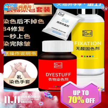 Dye For Clothes Black - Best Price in Singapore - Nov 2023