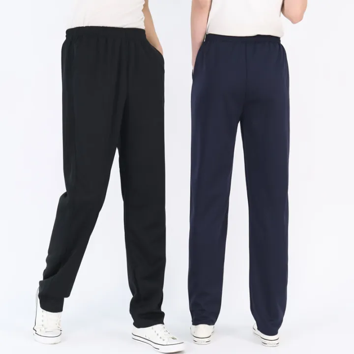 New Solid Color NET Version Primary and Secondary School Students Dark