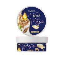 เอมิส มาร์คเต้าหู้กลูต้า Amice Mask Tofu Gluta
ขนาด 200 กรัม

Amice Mask Tofu Gluta อมิส มาร์คเต้าหู้ กลูต้า
มาร์คบำรุงผิวกาย ช่วยให้ผิวนุ่ม ชุ่มชื่น น้องใหม่จากแบรนด์คอลลาริช
ปรับผิวขาว บำรุง กันแดด  ไม่ง้อ BB ไม่เหนียว ไม่วอก ไม่เทา