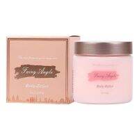 โลชั่นตัวหอม Fairy Angle Body Lotion
ขนาด 300 กรัม