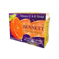 (4ก้อน)(ของแท้) BENNETT (Vitamin C &amp; E Soap) Natural สบู่วิตามิน อี เบนเนท 130กรัม ด่วนจำนวนจำกัด หมดแล้วหมดเลยจ้า