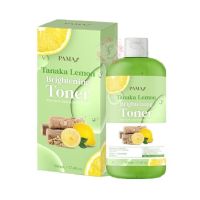 Pama Tanaka Lemon Brightening Toner โทนเนอร์เช็ดผิวพม่า สูตรเลมอน ทานาคา ขนาด 500 มล.