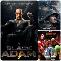 [DVD FullHD] หนังฝรั่งออกใหม่ มัดรวม 3 เรื่อง-3 แผ่น ☆BlackAdam☆TheGuardiansตอนพิเศษ☆แนวรบด้านตะวันตกเหตุการณ์ไม่เปลี่ยนแปลง #แพ็คสุดคุ้ม (ดูพากย์ไทยได้-ซับไทยได้)