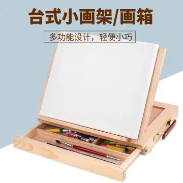 Easel Bracket Drawer 4k Drawing Board Sketching Sketch Set Folding Oil  Painting Watercolor Art Student Shelf Wooden Paint