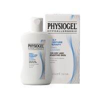 Physiogel daily moisture therapy dermo-cleanser 50 ml.150 ml.ฟิซิโอเจล คลีนเซอร์ 50 มล.150 มล.