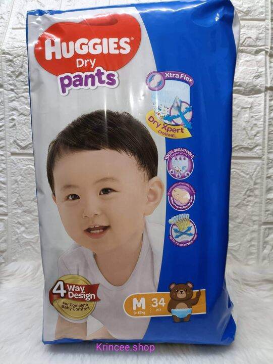HUGGIES Dry Pants Medium 34's Lazada PH