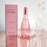 น้ำหอมแท้แบ่งขาย davidoff cool water woman sea rose edt สีชมพู