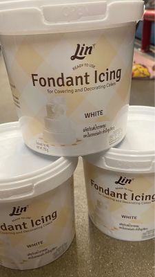 Fondant Icing ผลิตภัณฑ์น้ำตาลคลุมและปั้นตกแต่งเค้ก สำเร็จรูปสีขาว