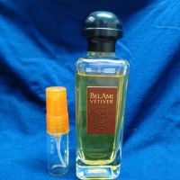 Hermes Bel Ami Vetiver แบ่งขาย