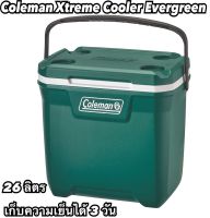 กระติกน้ำ Coleman JP 28QT Xtreme Cooler/Evergreen ของแท้ 100% กระติกน้ำแข็ง เก็บความเย็นได้ 3 วัน