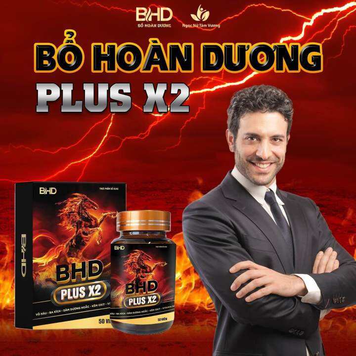 CHÍNH HÃNG] [CHE TÊN HÀNG] Bổ Hoàn Dương Plus - Yếu Sinh Lý Hỗ Trợ Tăng Cường Sinh Lý Nam Giúp Bổ Thận Tráng Dương +Tăng Kích Thước. | Lazada.vn