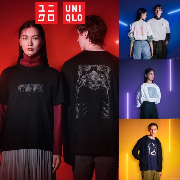 Jujutsu Kaisen 0 x UNIQLO TShirt Collection 2021  Japan Web Magazine