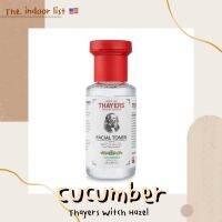 พร้อมส่ง ?? Thayers Cucumber Witch Hazel Toner, 89 ml แตงกวา ของแท้, โทนเนอร์ผิวกระจ่างใส โทนเนอร์ ผิวหมองคล้ำ ชุ่มชื้น