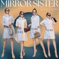 ?ป้าย Mirrorsister​ 10225.3 เดรสเชิ้ตตัวสั้นทรง Basic ตัดต่อเพิ่มลูกเล่นด้วยผ้าลายทาง