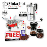 Moka Pot Camping Set ซื้อเป็นชุดคุ้มค่ากว่า [ส่งไวจากกรุงเทพฯ]