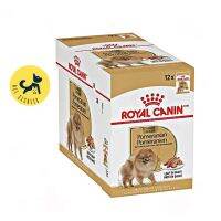 Royal Canin Pomeranin Adult Lofe 12 ซอง