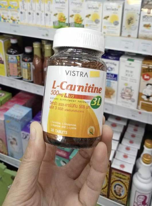 vistra-l-carnitine-500-mg-plus-3l-วิสทร้า-แอล-คาร์นิทีน-1ขวด-30เม็ด