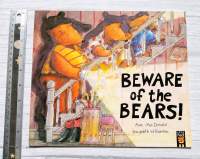 นิทานเด็ก Beware of the Bears! English story book นิทานภาษาอังกฤษ