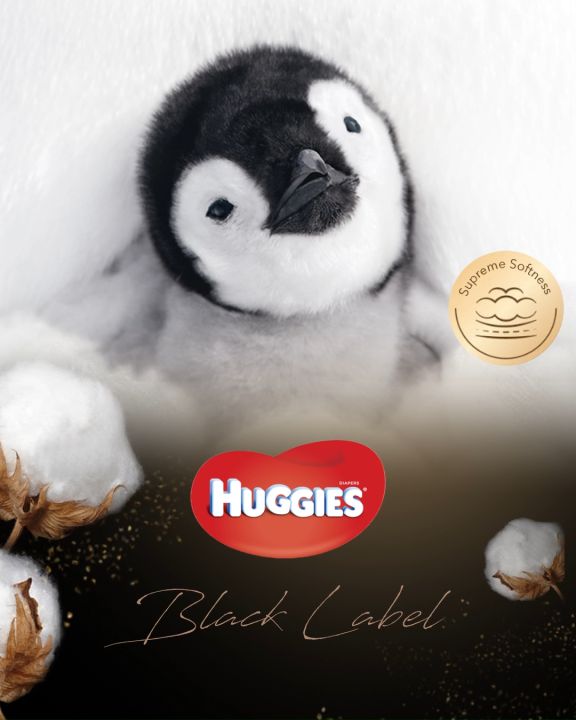 Huggies sales black diapers