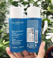 Clarins Relax Bath &amp; Shower Concentrate 100ml.