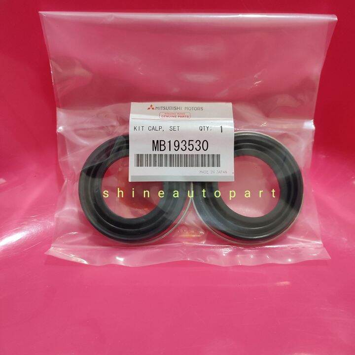 caliper kit mitsubishi L300 diesel old L038 original Lazada Indonesia