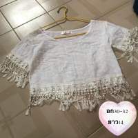 เสื้อครอปลายฉลุ อก30-32