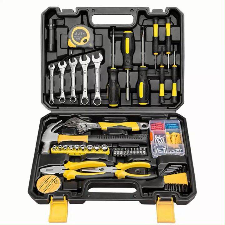 super b 21 piece tool set