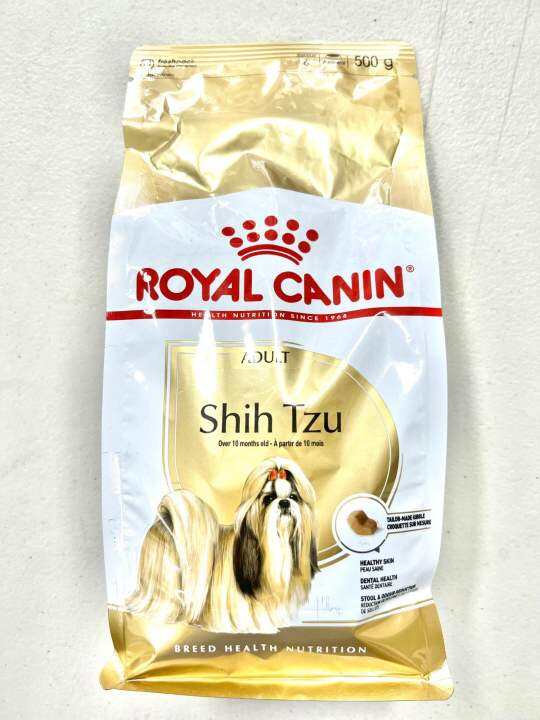 Royal Canin Shih Tzu Adult Dry Food 500 g for Dogs Canine Kibbles