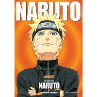 Naruto Illustration Book ภาษาอังกฤษ