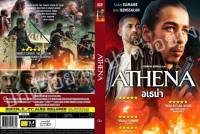 DVDหนังใหม่...ATHENA

( อเธน่า )

มาสเตอร์-เสียงไทย